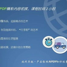 北宇工業 抄數設計與創新開發的專業伙伴